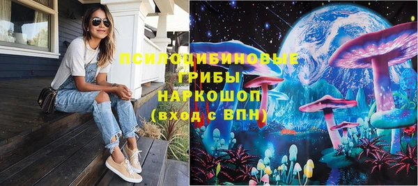 прущий лед Иннополис