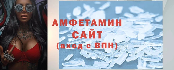 бутик Инсар