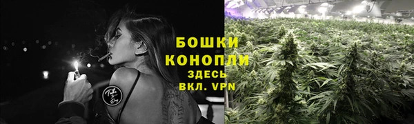 бутик Инсар