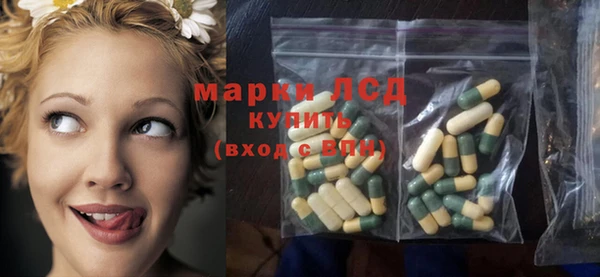 прущий лед Иннополис