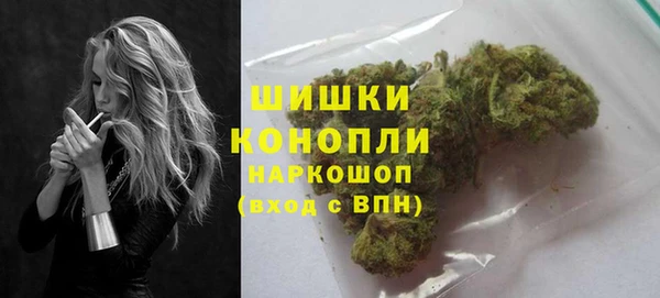 прущий лед Иннополис