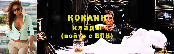 бутик Инсар
