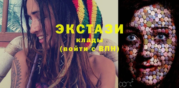 прущий лед Иннополис