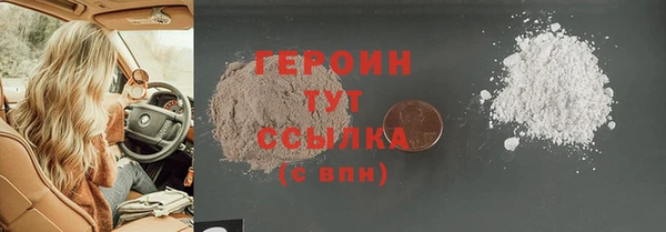 бутик Инсар