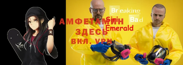 прущий лед Иннополис