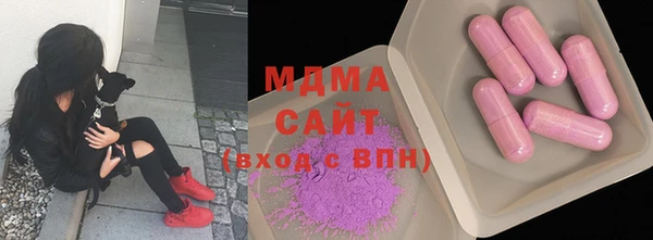 прущий лед Иннополис