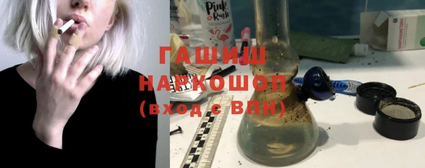 прущий лед Иннополис