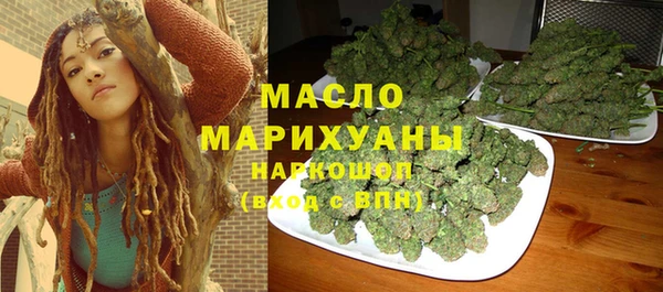бутик Инсар