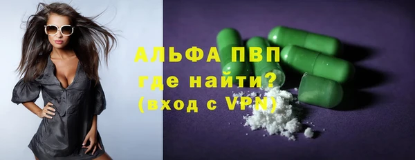 бутик Инсар