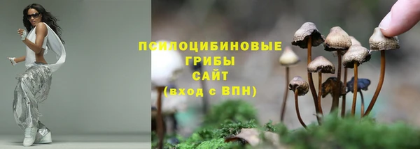 бутик Инсар