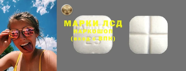 бутик Инсар