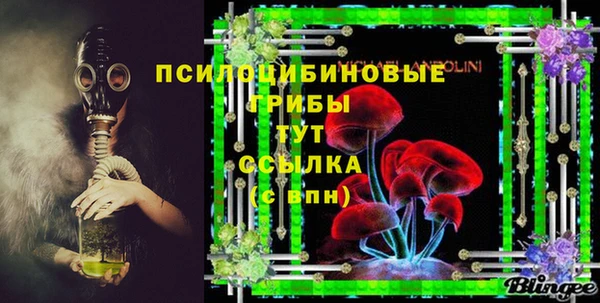 бутик Инсар