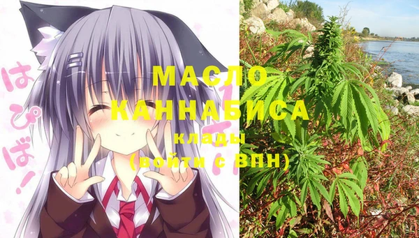 прущий лед Иннополис