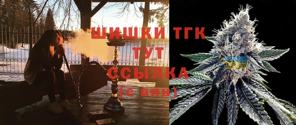 бутик Инсар