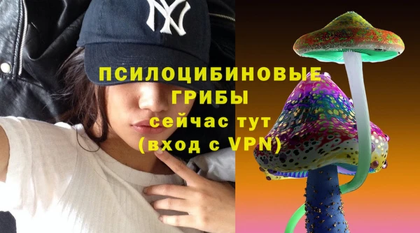 прущий лед Иннополис