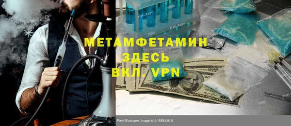 бутик Инсар