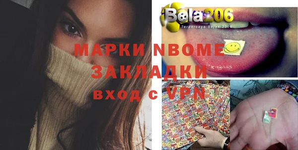 бутик Инсар