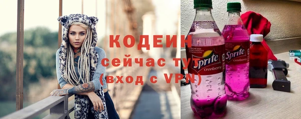 бутик Инсар