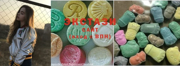бутират Инта