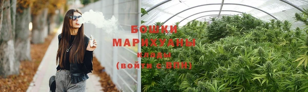 бутик Инсар