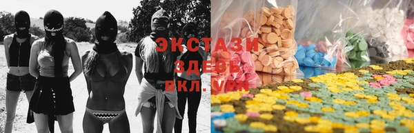 бутират Инта