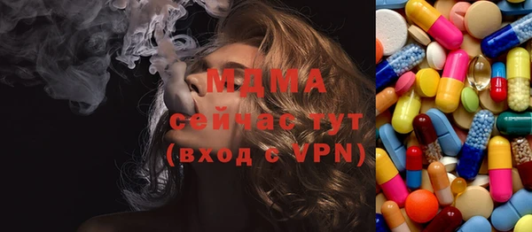 прущий лед Иннополис
