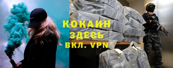 прущий лед Иннополис